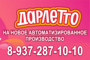 тестори